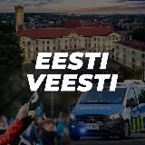 EESTI VEESTI 🇪🇪