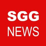 စစ်ကိုင်းမြို့နယ် သတင်းမှန်