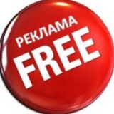FreeKlama