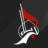 قناة كربلاء الفضائية