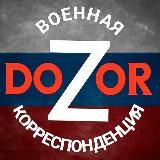 DOZOR
