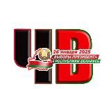 "Чечерский вестник"