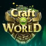 Craft the World