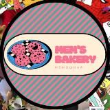 Mem's_Bakery