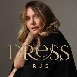 DRESS.RUS| Женская одежда 40+