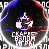 Wer1X IOS | IPA FILES