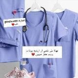 طالب/ـة طب🩵🩺