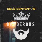 GOLD CONTENT. 18+ переходник.