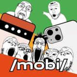 2ch /mobi/ over10000 edition