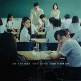 Class of lies (mmsub)