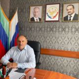 Управление образования Левашинский район