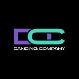 DanCo | Школа танцев