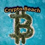 Crypto Beach🏝