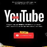 Sam Jones - Слив курса YouTube