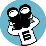 Бінокль Кава - кав'ярні самообслуговування