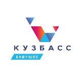 Совет старшеклассников при Губернаторе Кемеровской области — Кузбасса