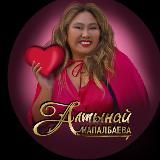 КАРМИЧЕСКАЯ ЗАДАЧА ДУШИ (КЗД)