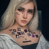 сосем у морнексиси.