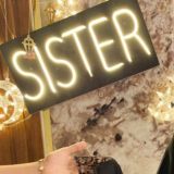 مصنع SISTER للملابس