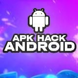 apk hack android