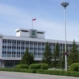 Департамент потребительского рынка