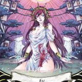 Луна | 18 Аркан