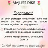 🌹 Majliss Dhikr Zoom 🌹