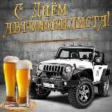 🚘Автоприколы|Юмор|