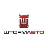Штормавто