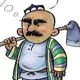 Андижонлик Раис Бува