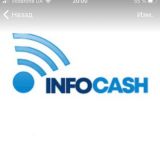 InfoCash Chat