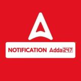 Notification Adda247