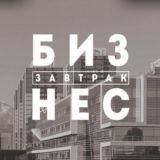 Чат клиентов | Маркетинг | Бизнес
