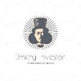 💵Dmitry INVESTOR💵