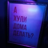 🎰 Азартный Гид