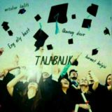 Uzbek tili va adabiyoti