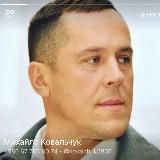 м и х а й л о к о в а л ь ч у к ☀️