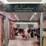 ProCouture✨Питер