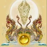 ប្រយុទ្ធ