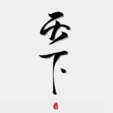 西岗🌐柬埔寨聊天群 24h 优质