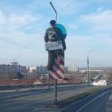 Мертвый оккупант - Обсуждение.