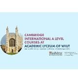 WIUT - CAMBRIDGE INTERNATIONAL SCHOOL (PUBLIC)