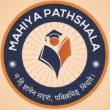 Mahiya Pathshala