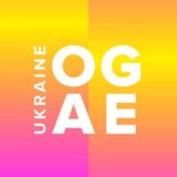 Євробесіда 16+ | OGAE Ukraine 🇺🇦