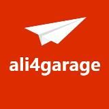 AliExpress в гараж. 🧰