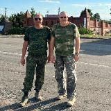 Военная Юстиция