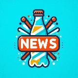 Новости индустрии напитков