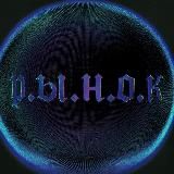 РЫНОК СКЕЙТ