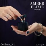 ORIFLAME орeгинал💄👜💵🕊️