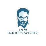 Сериал "Антидиета" 🙈